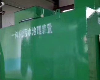 拉孜卫生间测漏水