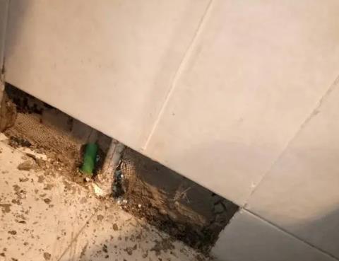 拉孜测漏水公司为您专业分享下检漏仪器准确定位的方法有什么特点?